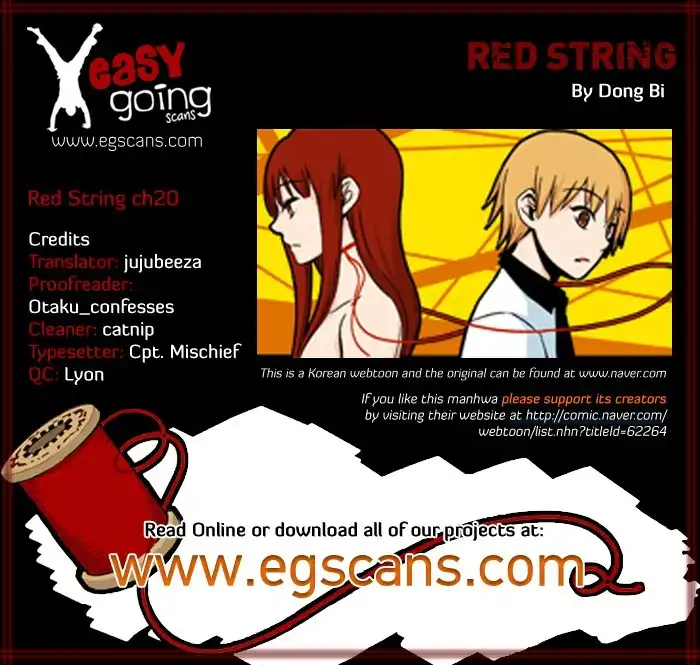 Red String Chapter 20 1